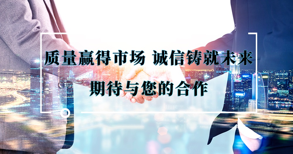 关于伟德.jpg